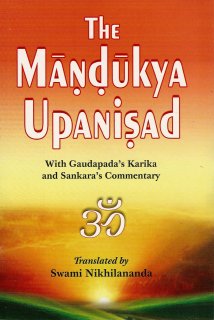 The Mandukya Upanishad