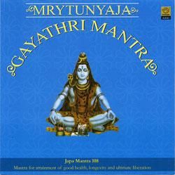 ƥ󥸥䡦ȥ꡼ޥȥ(Japa Mantra 108)