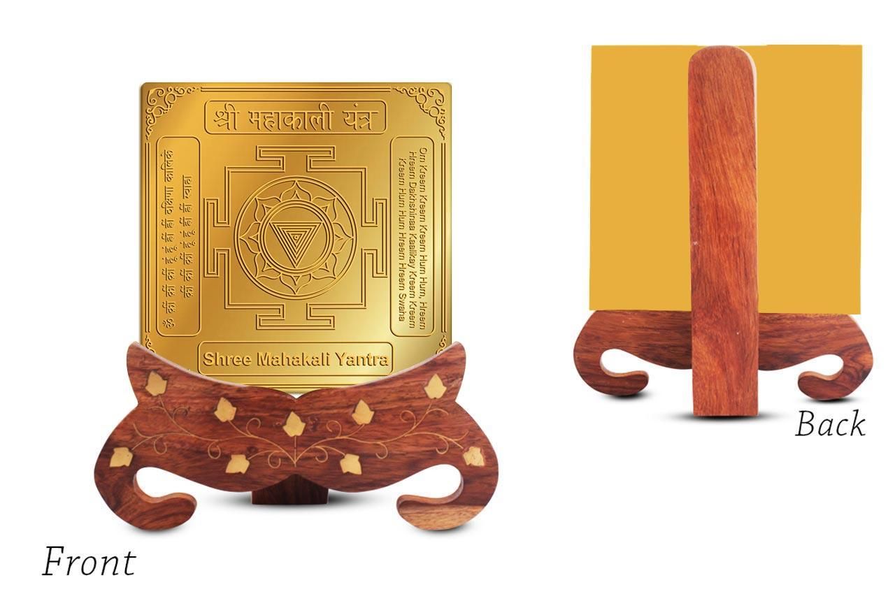 マハーカーリー ヤントラ 約15cm 15cm 受注製作 スピリチュアルインド雑貨 Sitarama シーターラーマ マハーカーリー ヤントラ 約15cm 15cm 受注製作 スピリチュアルインド雑貨 Sitarama シーターラーマ