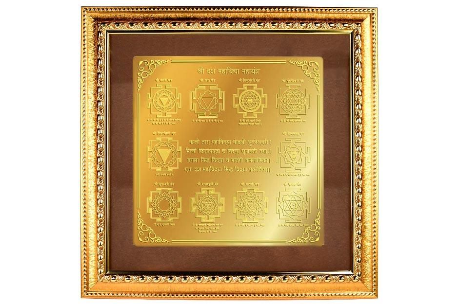 ラクシュミヤントラ・ガヤトリーヤントラ マハーラクシュミー・ヤントラ（約15cm×15cm）（受注製作