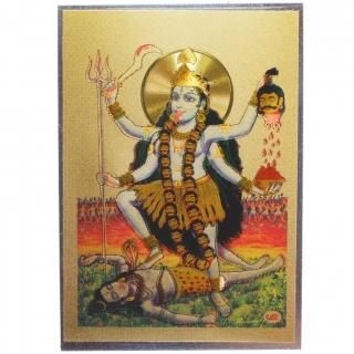 インドの絵【SATYABATI】送料込★ インドの絵【SATYABATI】送料込☆ インドの絵【SATYABATI】送料込☆