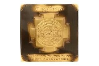 シータ　ラーマ　額縁付　　　　　　　　　　ビンテージポスター 161773139_o1.jpg?