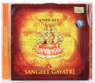 Sangeet Gayatri