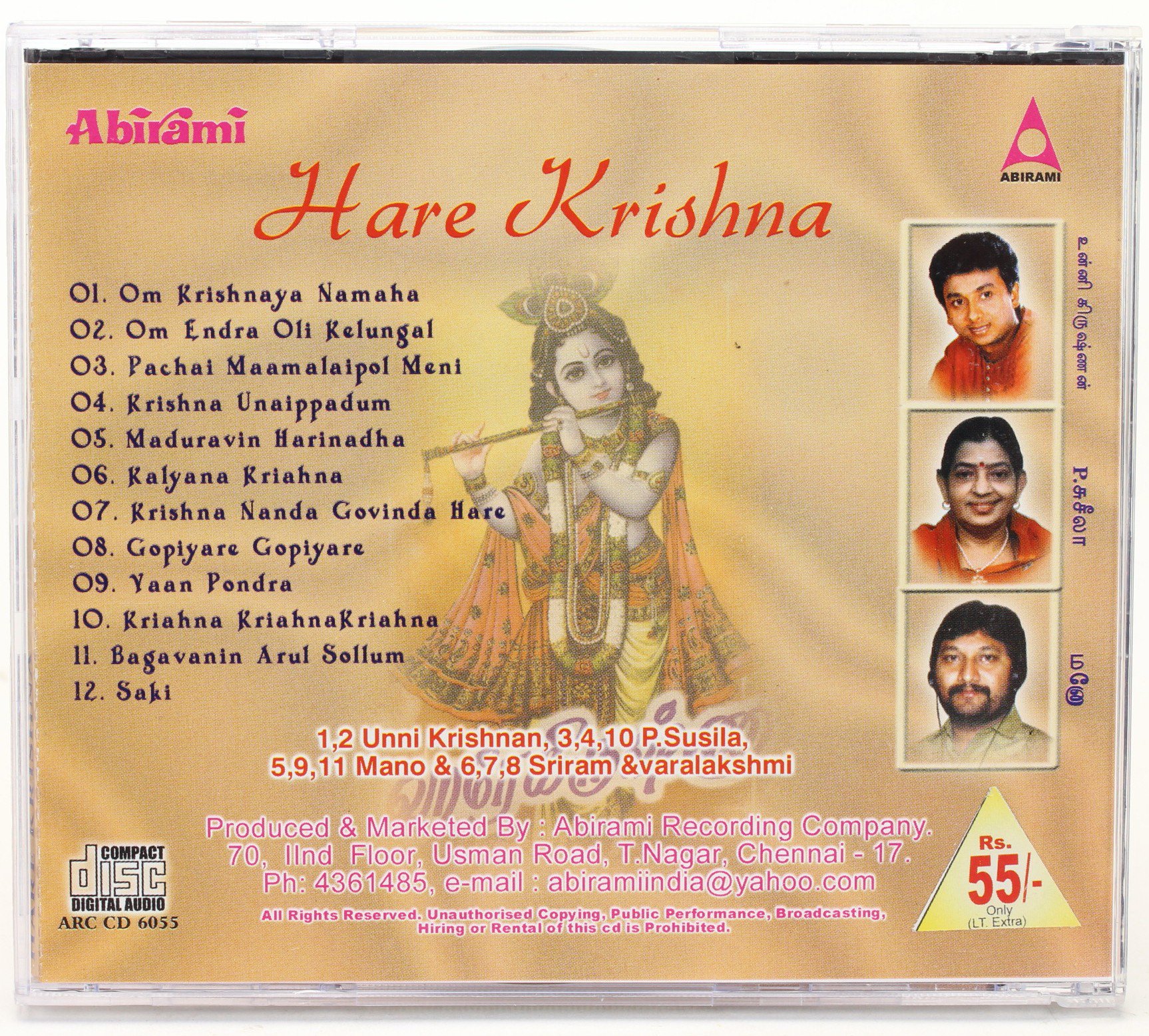 83%OFF!】 Divine Chants of Krishna クリシュナ神の賛歌 general-bond