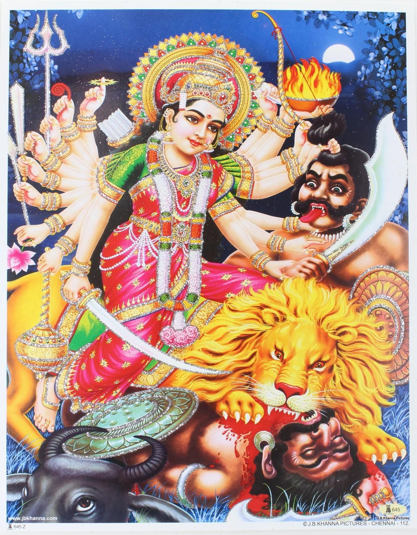 ドゥルガー女神 ドゥルガー女神ホログラムカード | ガネーシャ神と開運グッズ