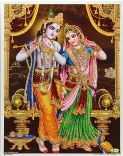 ラーダークリシュナ・ポスター - スピリチュアルインド雑貨 SitaRama