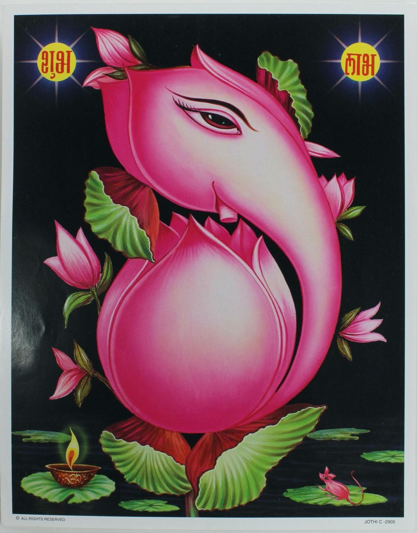 ガネーシャ　絵 180436374.jpg?cmsp_timestamp=