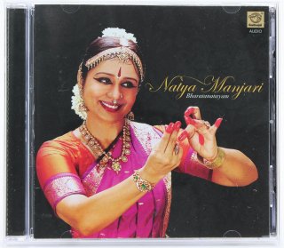 Natya Manjari Bharatanatyam