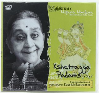 Kshetrayya Padams Vol2