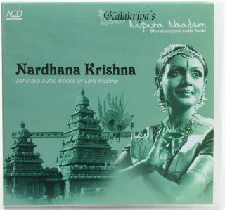 Nardhana Krishna