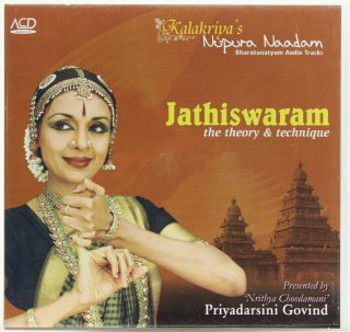 Jathiswaram