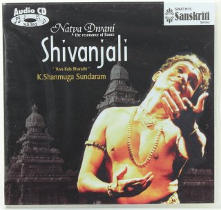 Natya Dwani - Shivanjali