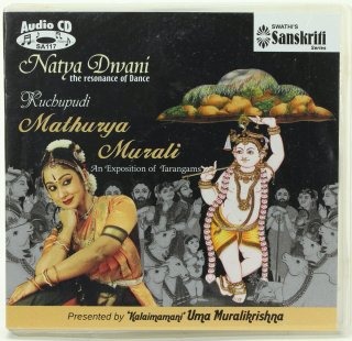Natya Dwani - Mathurya Murali
