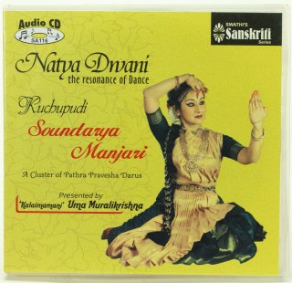 Natya Dwani - Soundarya Manjari