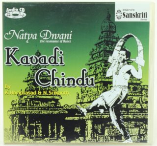 Natya Dwani - Kavadi Chindu