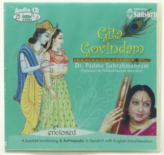 Gita Govindam