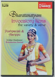Bharatanatyam Invocatory Items Pushpanjali & Alarippu（VCD）
