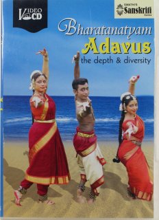 Bharatanatyam Adavus（VCD）