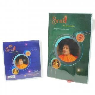 SRUTI + SRUTI TRANSLITERATION