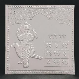 ˡСȥ5.3cm5.3cmˡʼ