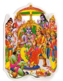 ラーマ - スピリチュアルインド雑貨 SitaRama（シーターラーマ）