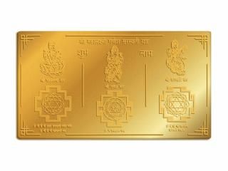 ガネーシャヤントラ - スピリチュアルインド雑貨 SitaRama