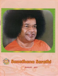 Sanathana Sarathi AUGUST-2023