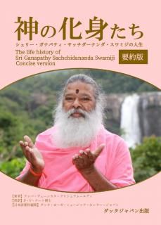 <img class='new_mark_img1' src='https://img.shop-pro.jp/img/new/icons1.gif' style='border:none;display:inline;margin:0px;padding:0px;width:auto;' />���β��Ȥ��� ������꡼�����ʥѥƥ������å������ʥ��������ߥ��ο�����������