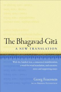 The Bhagavad-Gita: A New Translation [ハードカバー]