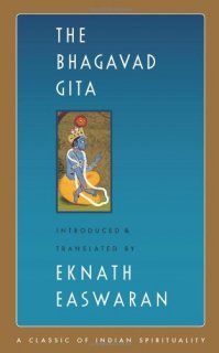 The Bhagavad Gita (Classics of Indian Spirituality) [ペーパーバック]