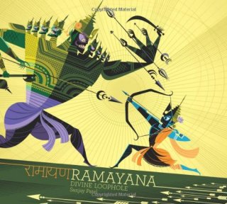 Ramayana: Divine Loophole [ϡɥС]