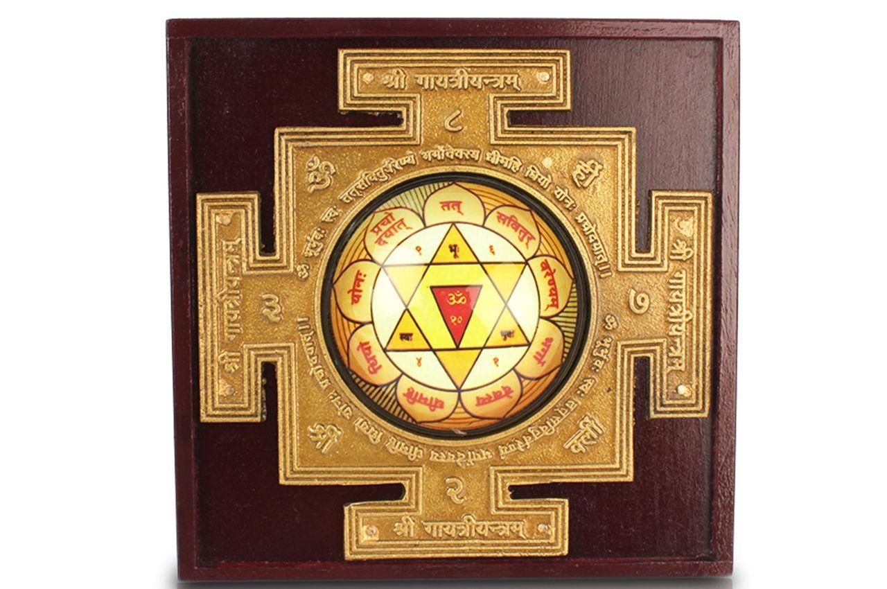 ラクシュミヤントラ・ガヤトリーヤントラ 60481392.jpg?cmsp_timestamp=