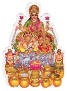 ラクシュミー様 熱狂の祭典！！毎年10数億人を魅了する美貌と富貴の女神