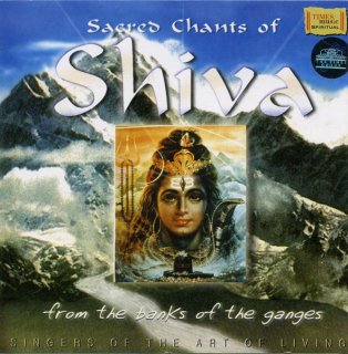 Sacred Chants of Shiva