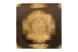 ラクシュミヤントラ・ガヤトリーヤントラ ラクシュミヤントラ・ガヤトリーヤントラ ラクシュミヤントラ