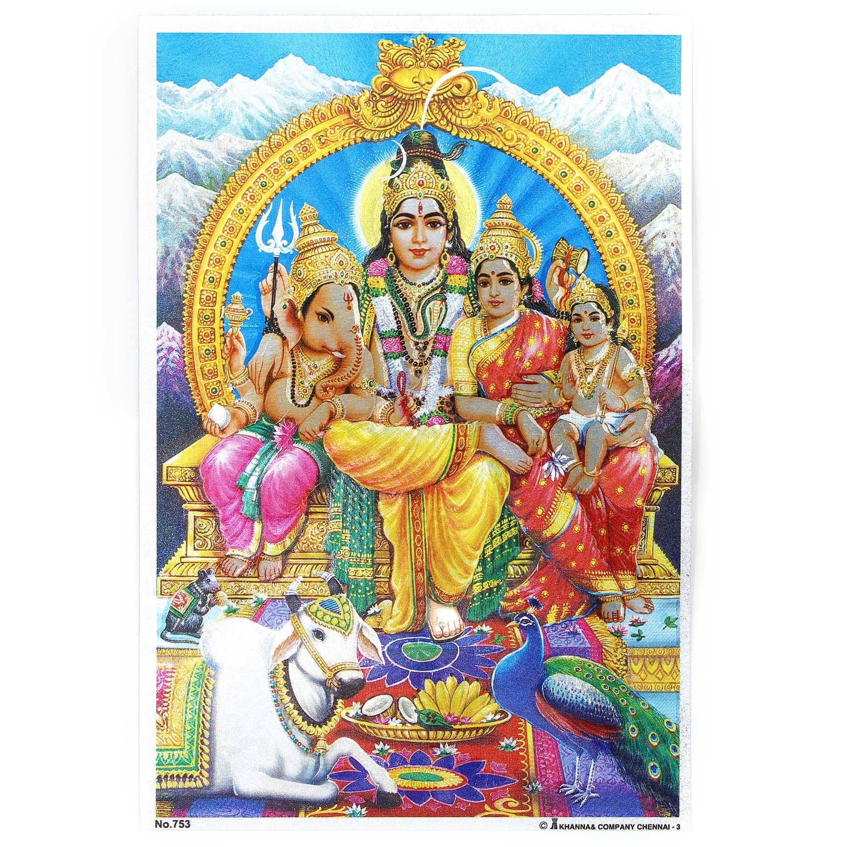 シヴァ・ファミリー・カード（ポストカードサイズ、753