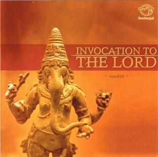 Invocation to the LORDʿؤε