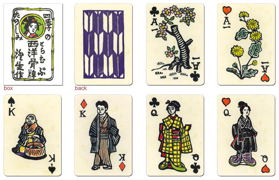 KAWAKAMI SUMIO PLAYING CARDS 川上澄生 四季のたのしみ西洋骨牌