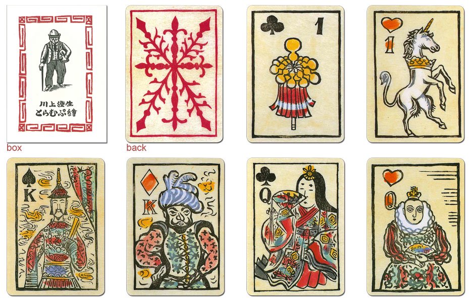 KAWAKAMI SUMIO PLAYING CARDS 川上澄生とらむぷ繪