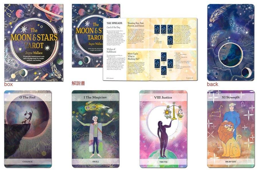 The Moon & Stars Tarot: Includes a full deck of 78 specially