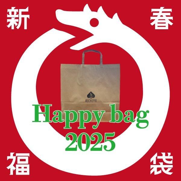 楽天市場】《4〜5足セット 最大71%OFF》【2025年新春初売り