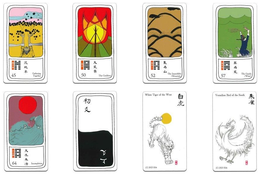 はじめての易タロット はじめての易タロット / 石井貴士 - 紀伊國屋書店ウェブストア