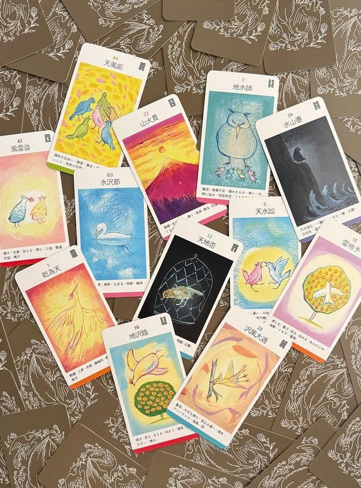 東洋の知恵「易」を、誰でも気軽に楽しめるカードに】幸運の