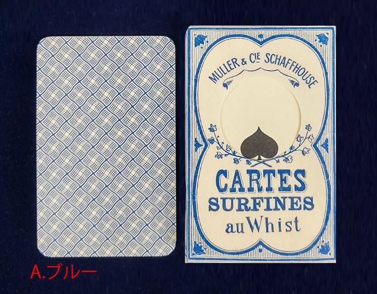トランプ ブリッジホイスト - タロットカード輸入販売の老舗