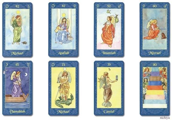 エンジェル達の声に耳を傾けて】エンジェル・ボイス - タロットカード