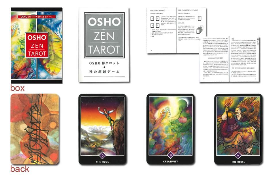 あなたを導く禅の思想】Osho Zen Tarot 和尚禅タロット 日本語版 - 洋書