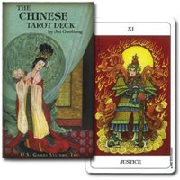 【中国文化がテーマの上品で華やかなタロットカード 
