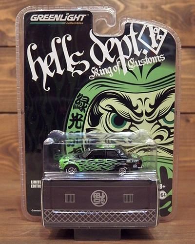限定】GreenLight x HellsDept 