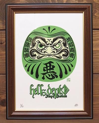 限定】GreenLight x HellsDept 
