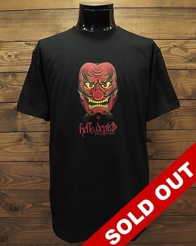 T-SHIRT H.D.xK.R. 